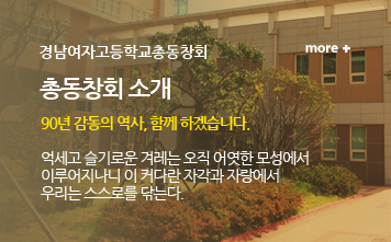 배너1
