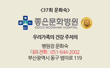 광고